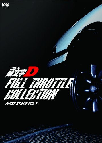 Initial D: First Stage: Season 1 [DVD]