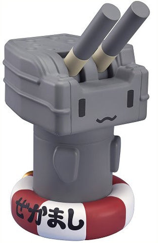 Kantai Collection ~Kan Colle~ - Rensouhou-chan (Good Smile Company)