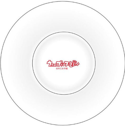 Uta no☆Prince-sama♪ - Ittoki Otoya - Plate (Broccoli)