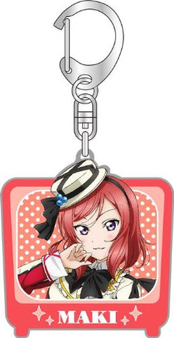 Love Live! School Idol Project - Nishikino Maki - Keyholder (Broccoli)