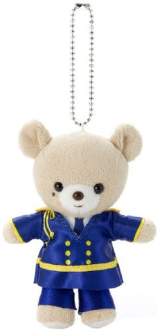 Uta no☆Prince-sama♪ - Hijirikawa Masato - Charasick Bear - Strap version, Western Version (Yujin)