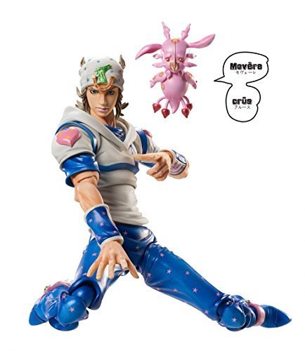 Johnny Joestar and Tusk Act 4 Pack