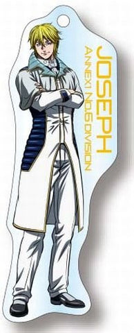 Terra Formars - Joseph Gustav Newton - Keyholder (Run'a)