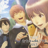 .hack//The Movie: Sekai no Mukou ni O.S.T.