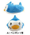 Mawaru Penguindrum - Penguin 1-gou - Wrist Rest (Movic)