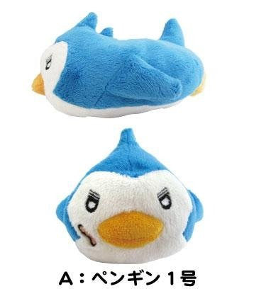 Mawaru Penguindrum - Penguin 1-gou - Wrist Rest (Movic)