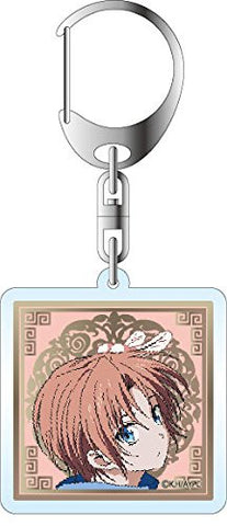 Akatsuki no Yona - Yoon - Keyholder (Contents Seed)