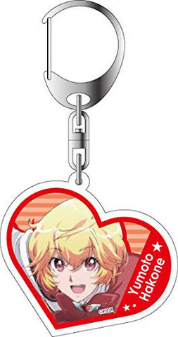 Binan Koukou Chikyuu Boueibu Love! - Hakone Yumoto - Keyholder (Contents Seed)