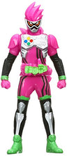 Kamen Rider Ex-Aid - Legend Rider History 11 - Action Gamer Level 2 (Bandai)