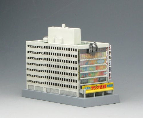 Steins;Gate - Radio Kaikan x Steins;Gate Radio Kaikan - 1/1000 (Platz)