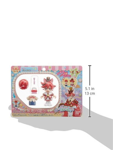 Kirakira ☆ Precure a la Mode - Kenjou Akira - Cure Chocolat - PreCoorde Doll (Bandai)