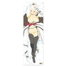 Senran Kagura: Estival Versus -Shoujotachi no Sentaku- - Miyabi - Dakimakura Cover (Hobby Stock)