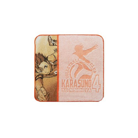 Haikyuu!! - Nishinoya Yuu - Towel - Mini Towel (Morimoto Sangyou)