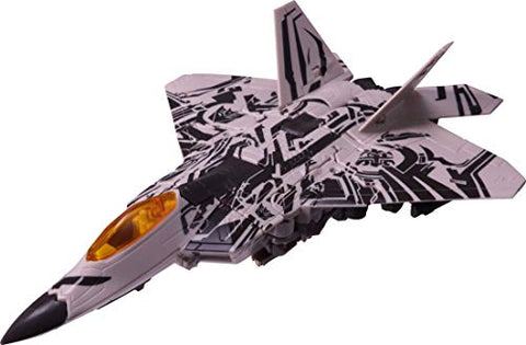 Transformers: Revenge - Starscream - Studio Series SS-18 (Takara Tomy)