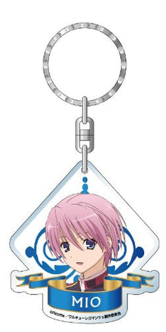 Walkure Romanze: Shoujo Kishi Monogatari - Kisaki Mio - Keyholder (Contents Seed)