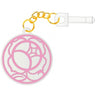 Shoujo Kakumei Utena - Keyholder - Soft pink (gourmandise)