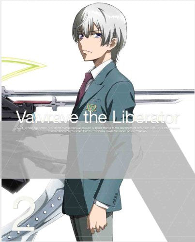 Valvrave The Liberator: Season 2, Vol. 1 (Limited Edition)