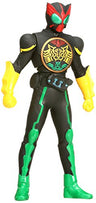 Kamen Rider OOO - Legend Rider History 06 - TaToBa Combo (Bandai)