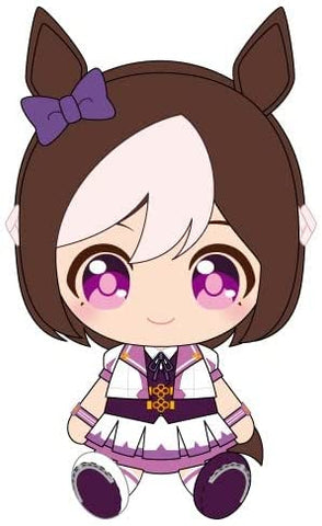 Uma Musume: Pretty Derby - Special Week - Chibi Nuigurumi - Uma Musume Pretty Derby Chibi Nuigurumi (Bandai)