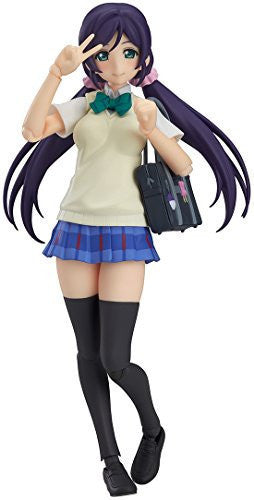 Love Live! School Idol Project - Toujou Nozomi - Figma #285 (Max