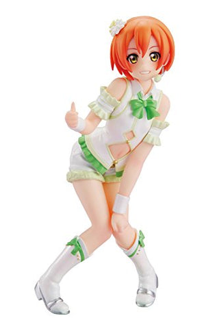 Love Live! School Idol Project - Hoshizora Rin - 1/10 - First Fan Book Ver. (Chara-Ani)