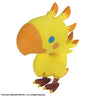 Theatrhythm Final Fantasy - Chocobo - Static Arts Mini (Square Enix)
