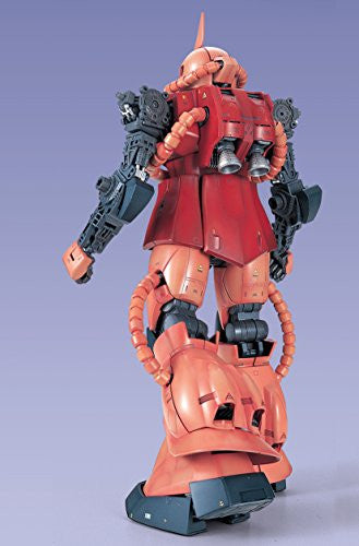 BANDAI MS-06S ZAKU-II PG シャア Amazon.com: Bandai Hobby - Mobile Suit Gundam - #2 MS-06S Char's