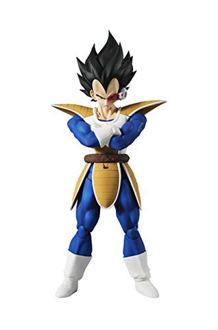 Dragon Ball Z - Vegeta - S.H.Figuarts