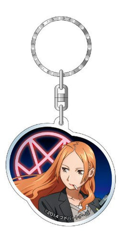 Wizard Barristers: Benmashi Cecil - Erari Quinn - Keyholder (Contents Seed)