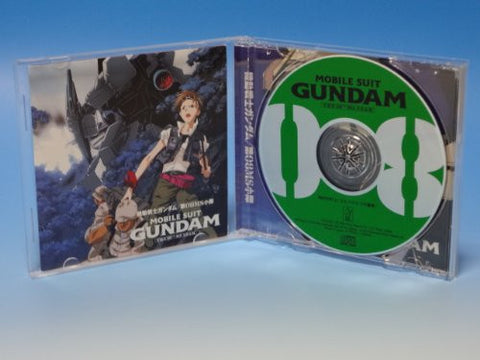 Mobile Suit Gundam: The 08th MS Team REPORT.2 "Each Gear"