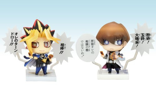 One Coin Grande Figure Collection Yu-Gi-Oh Duel Monsters Vol. 1
