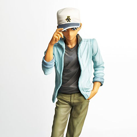 Meitantei Conan - Hattori Heiji