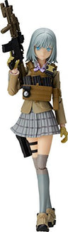 Little Armory - Shiina Rikka - Figma #SP-098 (Tomytec)