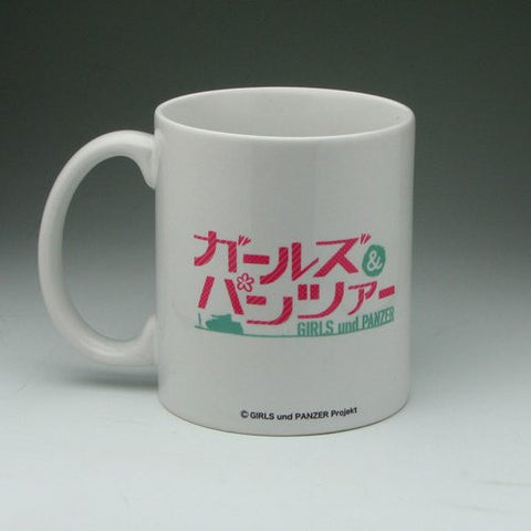 Girls und Panzer - Mug (Platz)