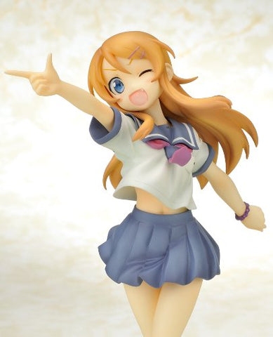 Ore no Imouto ga Konna ni Kawaii Wake ga Nai - Kousaka Kirino - 1/8 (Kotobukiya)