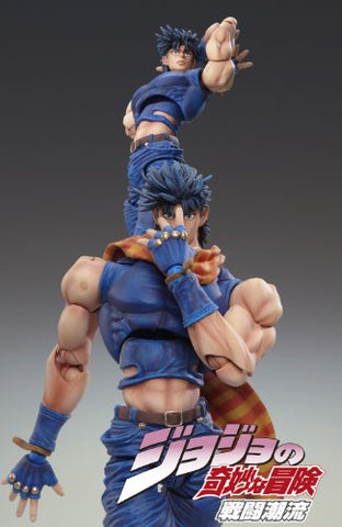 Battle Tendency - Jojo no Kimyou na Bouken - Joseph Joestar - Super Action Statue #30 (Medicos Entertainment)