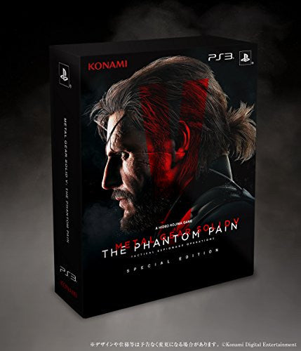 konami metal gear solid v the phantom pain Metal Gear Solid V: The Phantom Pain [Special Edition]