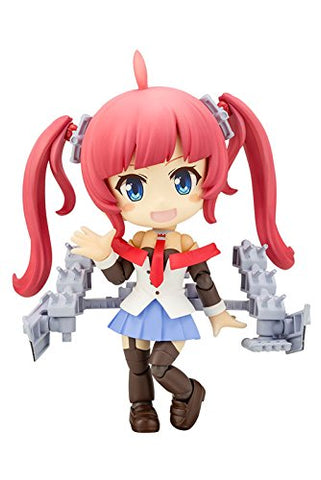 Azur Lane - San Diego - Cu-Poche (Kotobukiya)