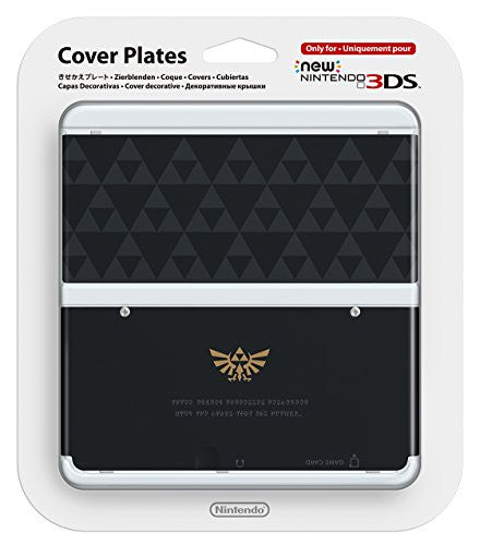 Ambassade Lure Hound New Nintendo 3DS Cover Plates No. 55 (Zelda) - Solaris Japan