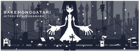 Bakemonogatari - Senjougahara Hitagi - Sports Towel - Towel (Gift)