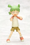 Yotsuba&! - Koiwai Yotsuba (Kotobukiya)