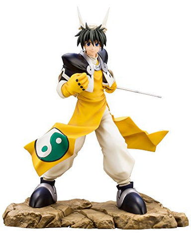 Hakyuu Houshin Engi - Taikoubou - ARTFX J - 1/8