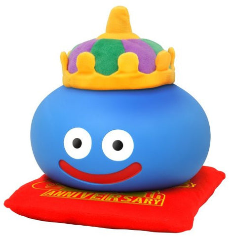 Dragon Quest - Slime - Dragon Quest Sofubi Monster - 1/1 - 25th Anniversary Big Sofubi (Square Enix)