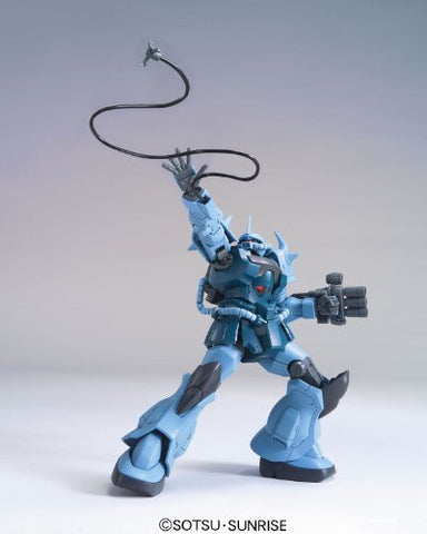 Kidou Senshi Gundam: Dai 08 MS Shotai - MS-07B-3 Gouf Custom - HGUC #117 - 1/144 (Bandai)