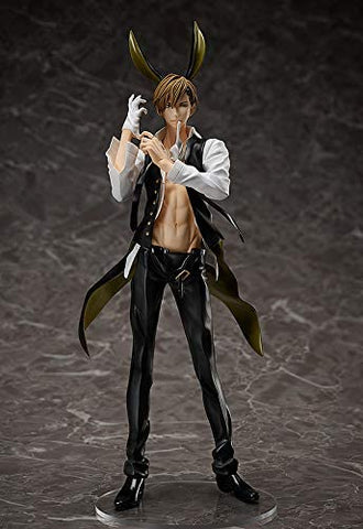 Dakaretai Otoko 1-i ni Odosarete Imasu. - Azumaya Junta - B-style - 1/8 (FREEing)
