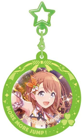 Project Sekai: Colorful Stage! feat. Hatsune Miku - Pitatto Keychain - Hanazato Minori (amie)