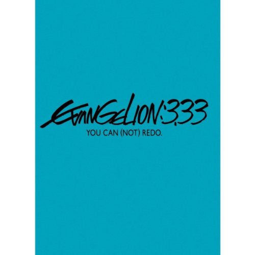 Evangelion: 3.33 You Can (Not) Redo - Solaris Japan