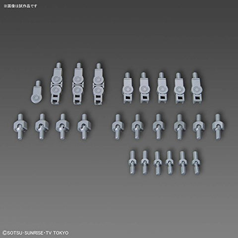 Gundam Build Divers - Astray No-Name - HGBC - No-Name Rifle - 1/144 (Bandai)