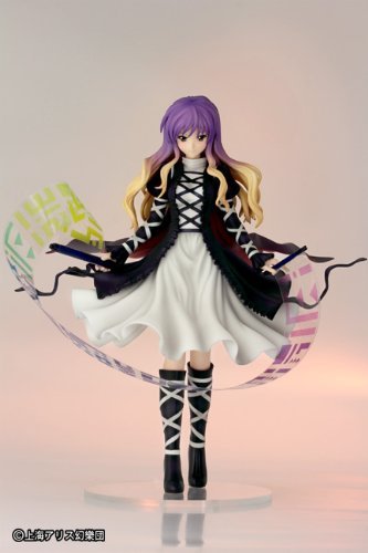 Touhou Project - Hiziri Byakuren - 1/8 - Solaris Japan