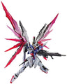 Kidou Senshi Gundam SEED Destiny - ZGMF-X42S Destiny Gundam - Metal Build - 1/100 (Bandai)